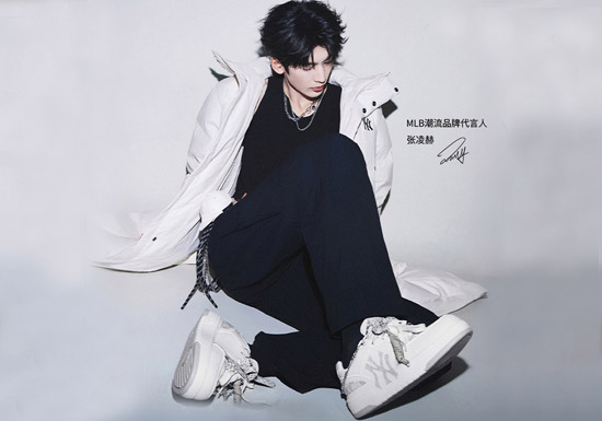 张凌赫同款MLB 25秋冬新款老花增高学长鞋上市