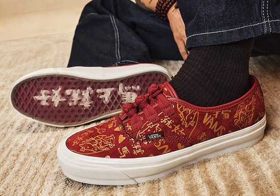 Vans和Bolin联名马年生肖款Lx Authentic 44 Knot板鞋上市