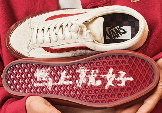 Vans和Bolin联名马年生肖款Lx Old Skool板鞋上市