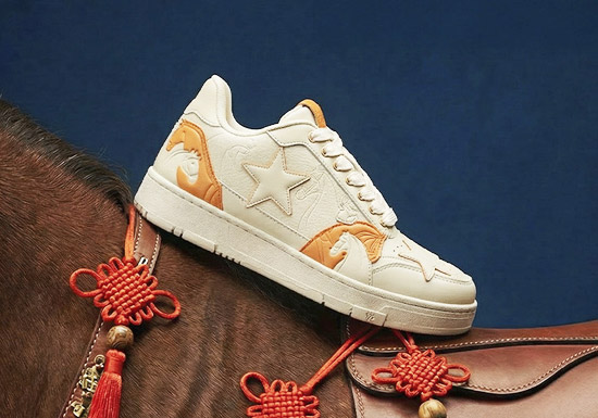 Kaalixto「橙意逐梦」 马年限定系列星星板鞋上市预告