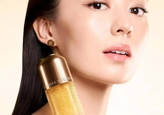 Guerlain「娇兰」推出2026全新超光精华水