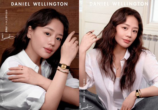 官宣:马思纯成为Daniel Wellington全球品牌代言人