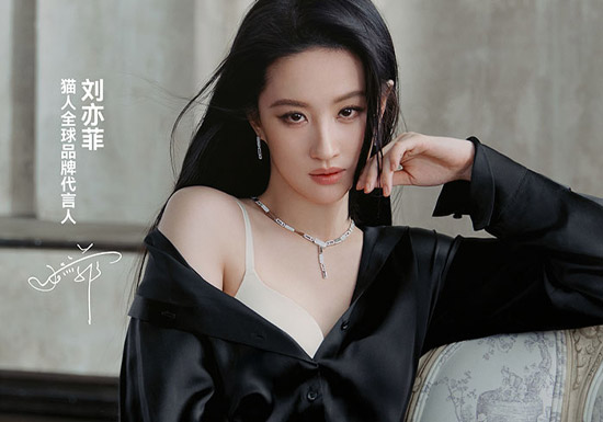 官宣:刘亦菲成为猫人全球品牌代言人