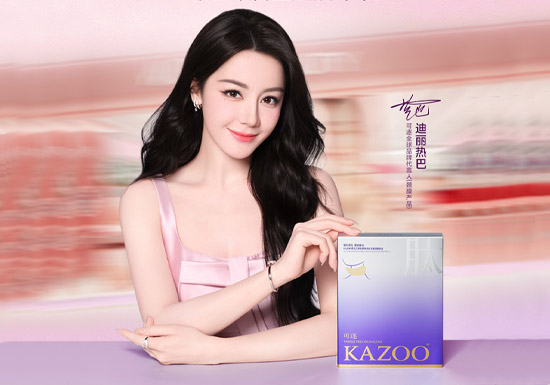 官宣:迪丽热巴成为KAZOO「可逐」全球品牌代言人