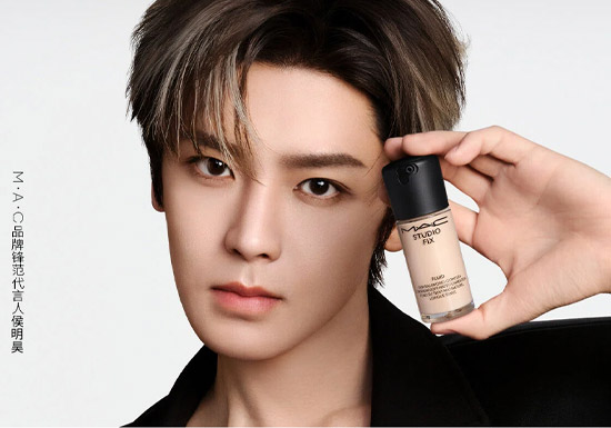 官宣:侯明昊成为MAC「魅可」品牌锋范代言人
